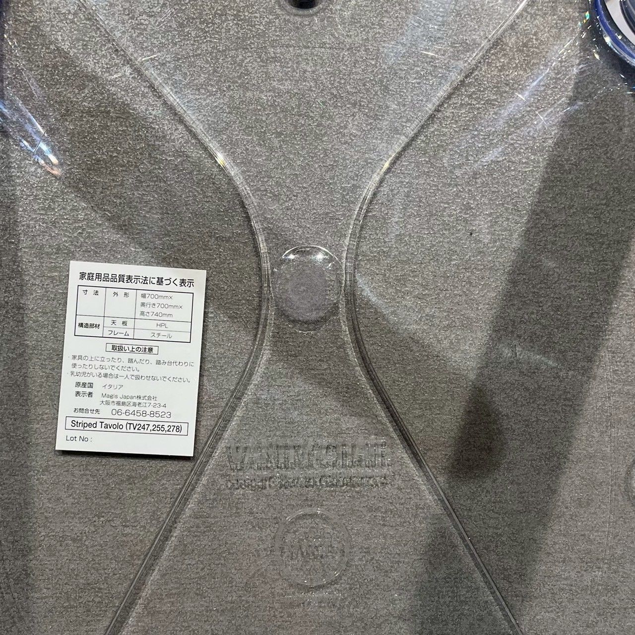 ミニマル コンテンポラリー