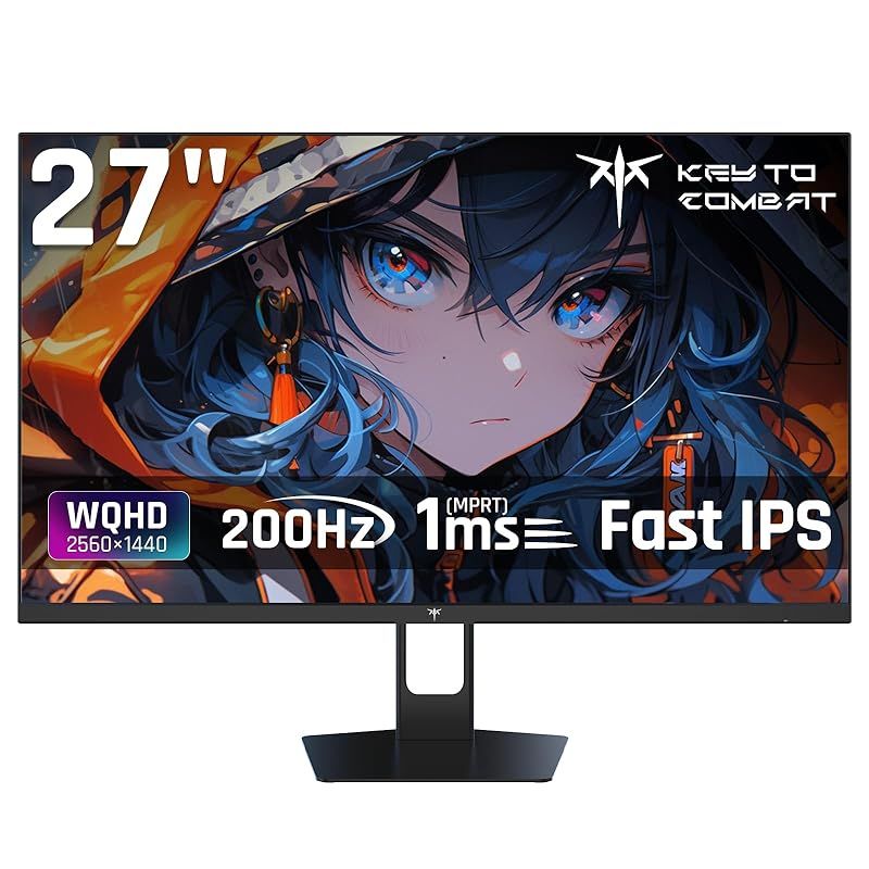 KTC 27インチゲーミングモニター WQHD (2560x1440) Fast IPS 200Hz
