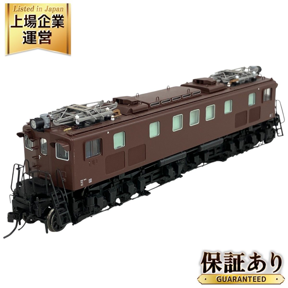 Tenshodo 天賞堂 52003 EF15形 直流電気機関車 最終タイプ 鉄道模型 HOゲージ 中古 良好 K9202307 - メルカリ