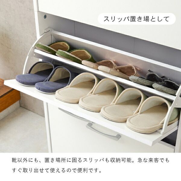 玄関 エントランス