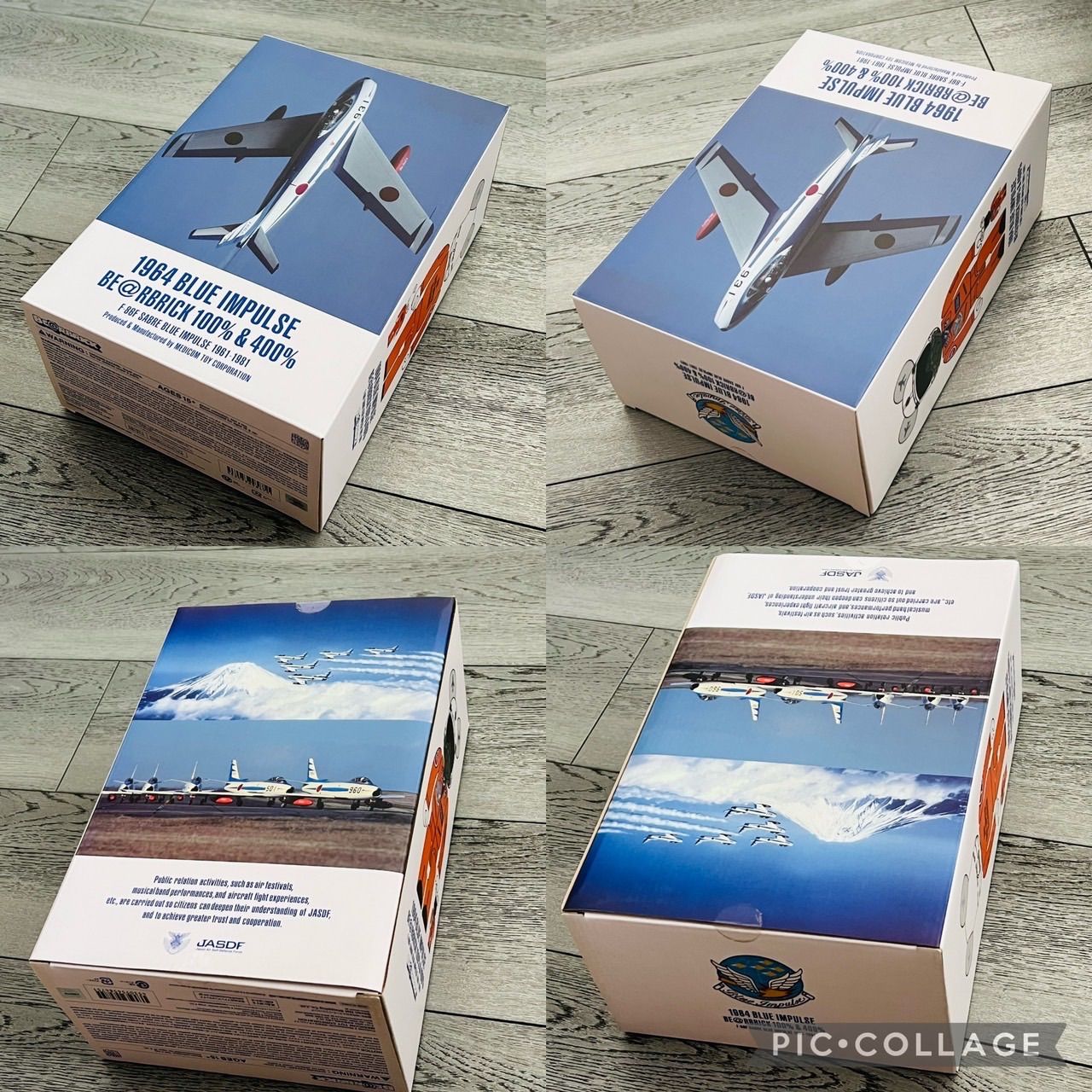 ベアブリック】「空中機動研究班」F-86F BE@RBRICK100%&amp;400% ベアブリック】「空中機動研究班」F-86F BE@RBRICK100%&400% BE