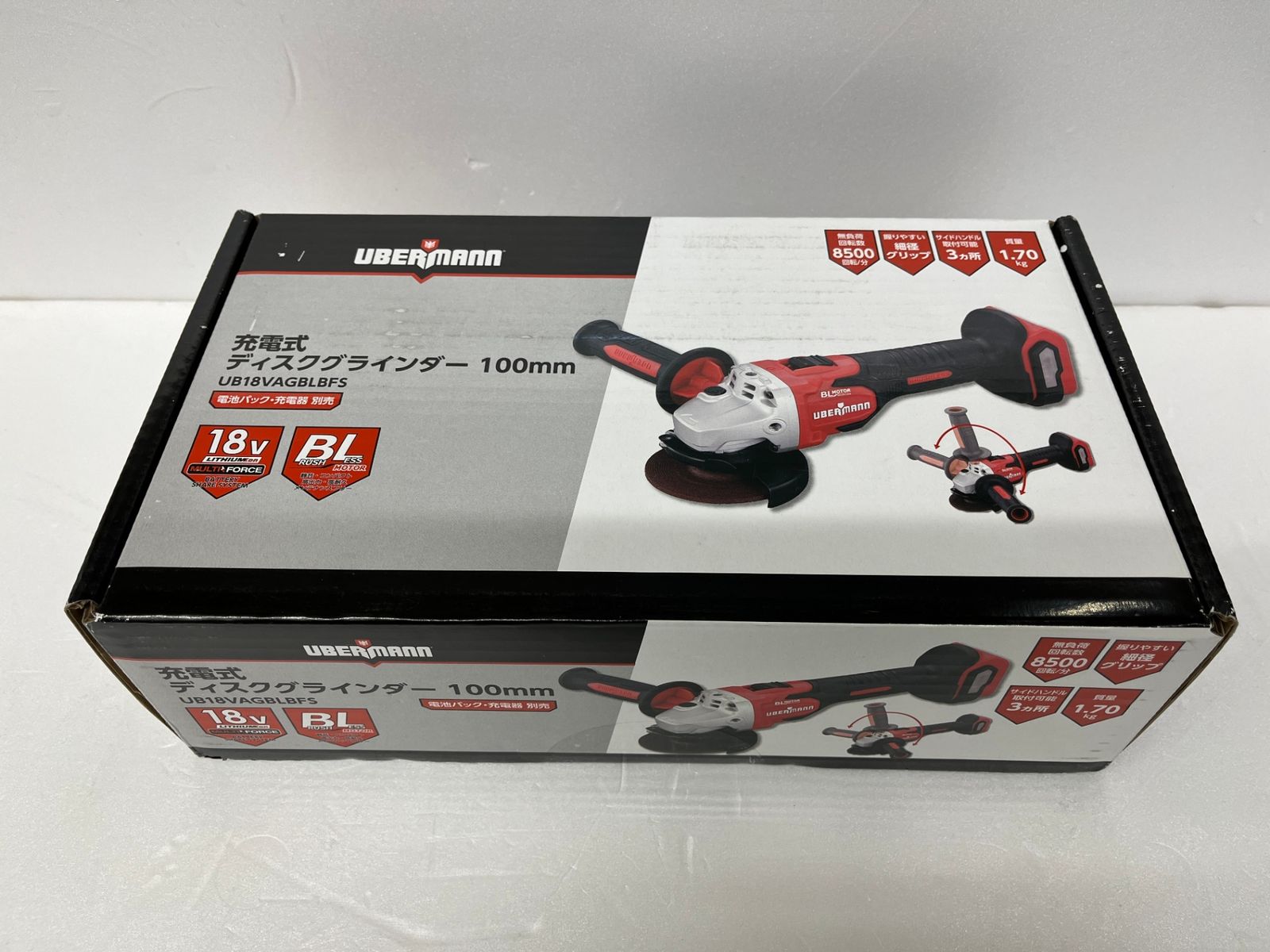 UBERMANN 充電式ディスクグラインダー100mm UB18VAGBLBFS