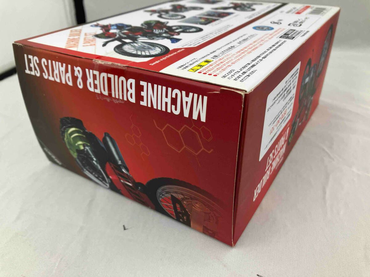 S.H.フィギュアーツ 仮面ライダービルド マシンビルダーパーツ 輸送箱 未開封 S.H.フィギュアーツ 仮面ライダービルド マシンビルダーパーツ