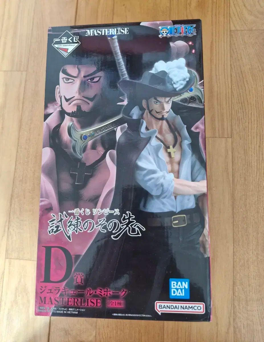 ワンピース一番くじ D賞 ミホーク ワンピース 一番くじ D賞ミホーク - メルカリ