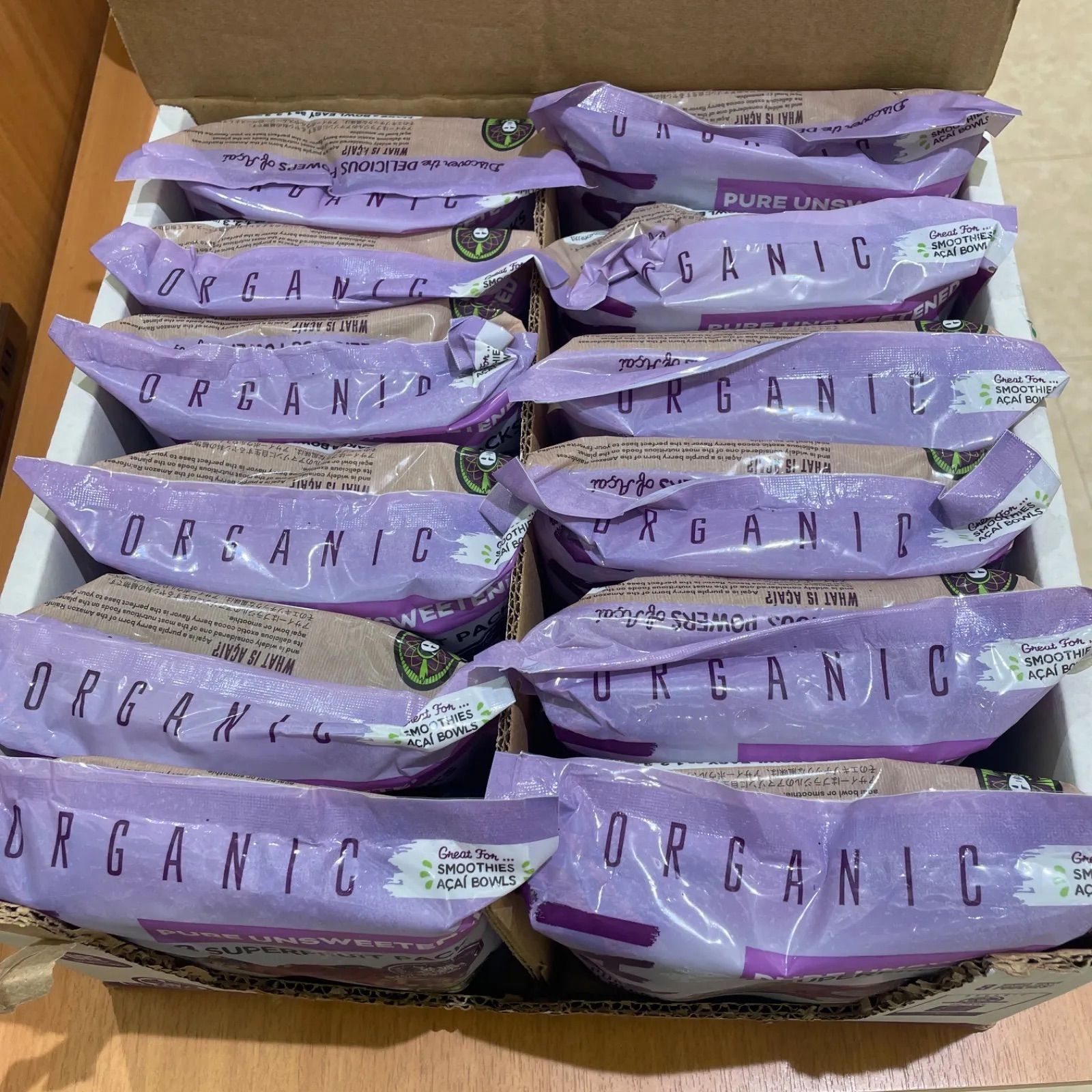 サンバゾン 冷凍 アサイー 100g×96コストコ 9600g まとめ売り - メルカリ 