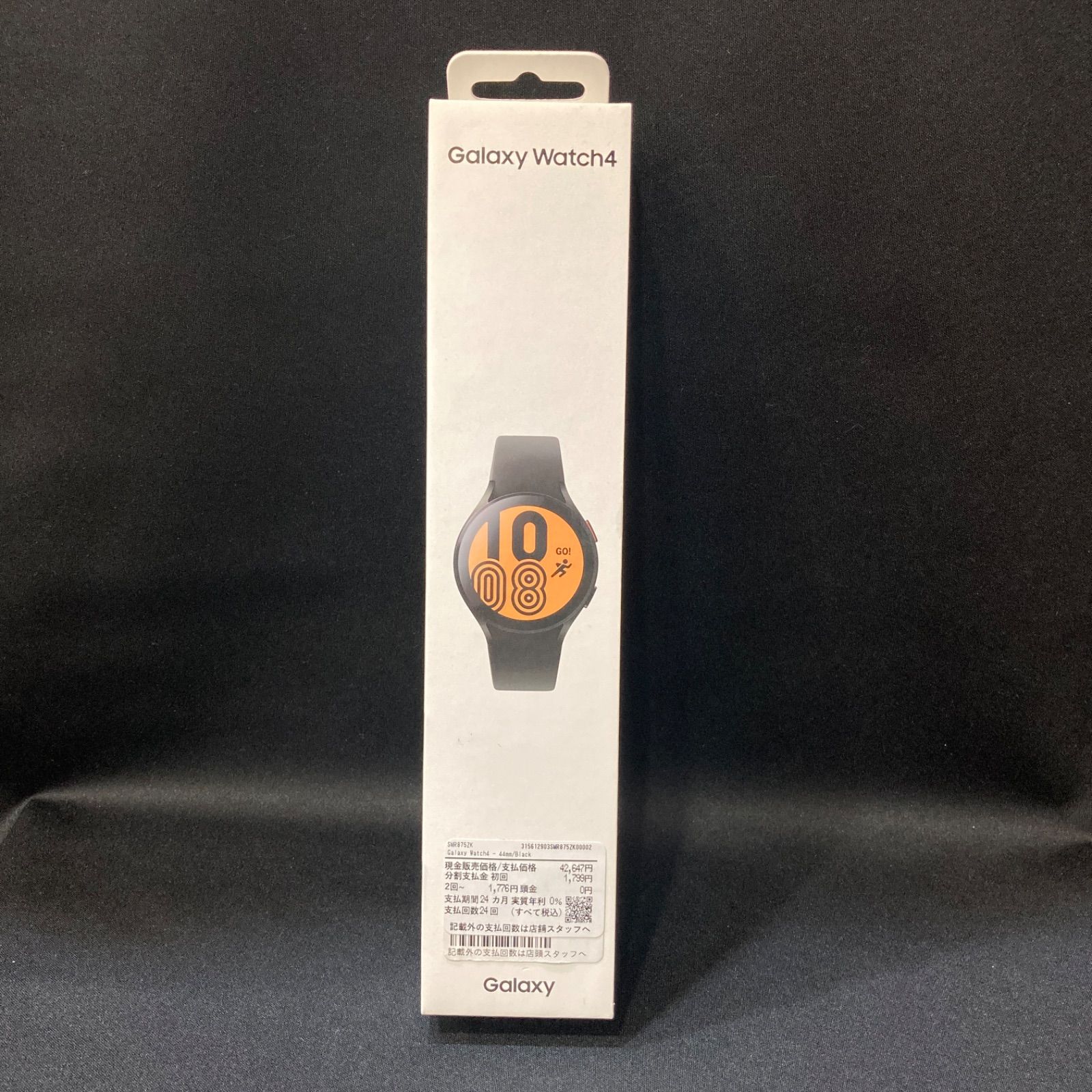 未使用品】galaxy watch4 44mm LTE 日本国内モデル samsung サムスン 