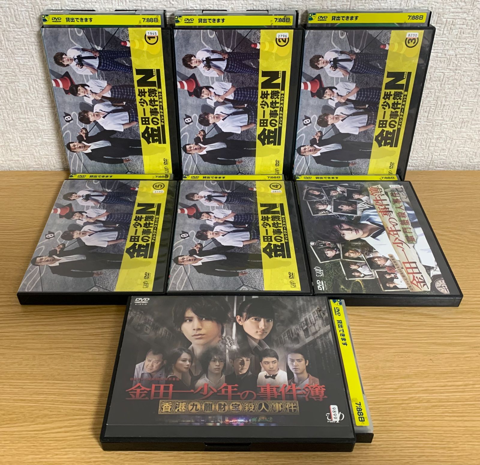 金田一少年の事件簿N ディレクターズカット版 DVD - TVドラマ