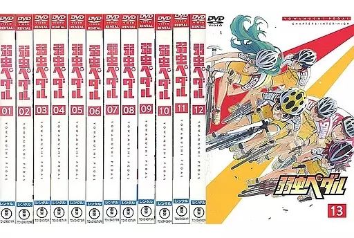 中古】アニメ レンタルアップDVD 弱虫ペダル 単巻全13巻セット - メルカリ