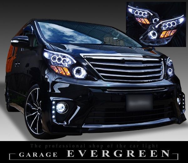 20 アルファード AFS有り 3連プロジェクター＆ブラック塗装