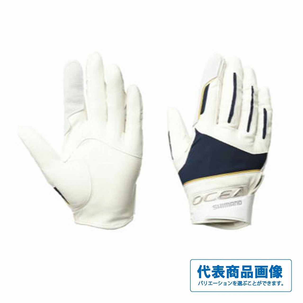 05オシアキャスティングプログローブ GL-062Y ブラック