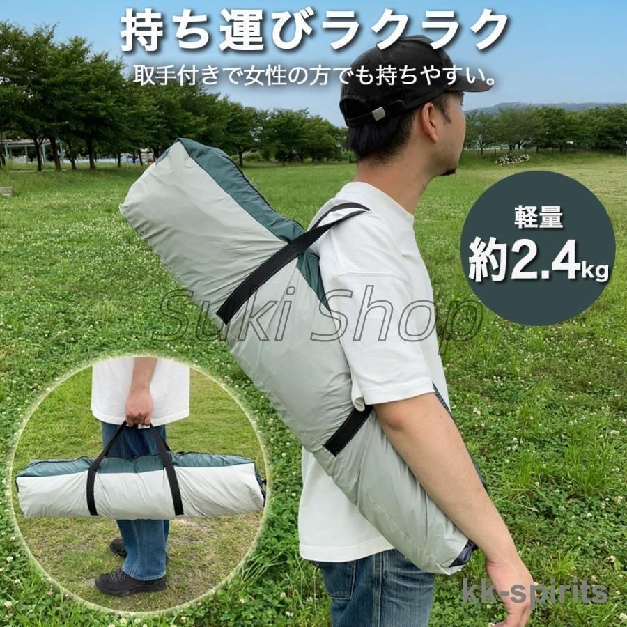 ドームテント 海