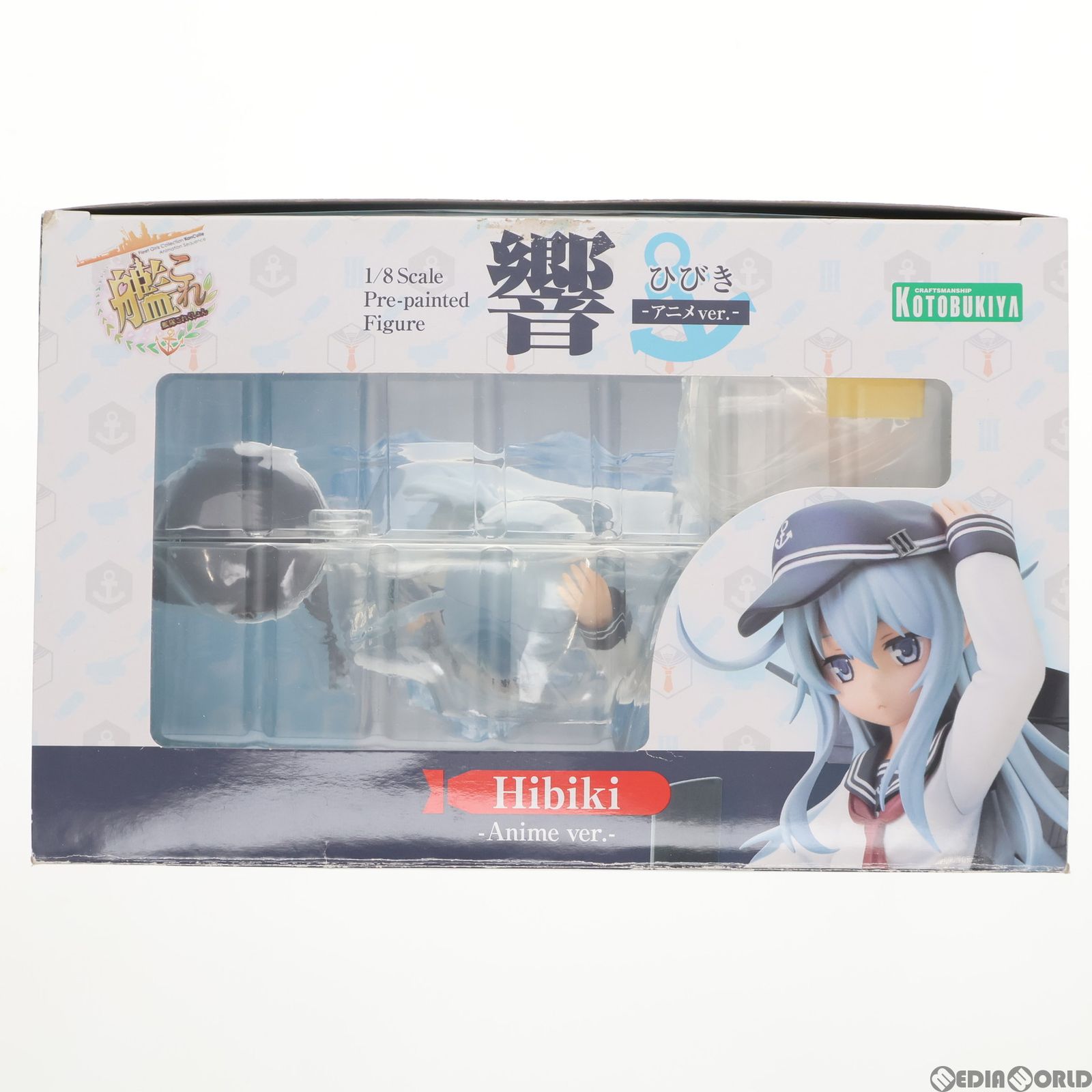 コトブキヤショップ限定特典付属 響(ひびき) -アニメver.- 艦隊