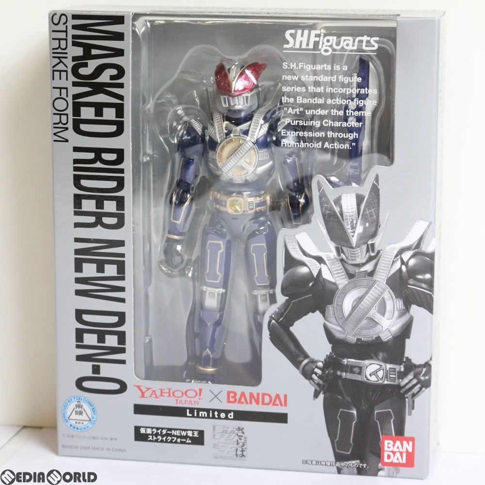 SHFiguarts 仮面ライダーNEW 電王 ストライクフォーム 未開封 Amazon.co.jp: TAMASHII NATIONS S.H.フィギュアーツ 仮面