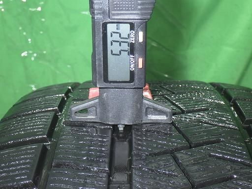 アイスシンメトリコ