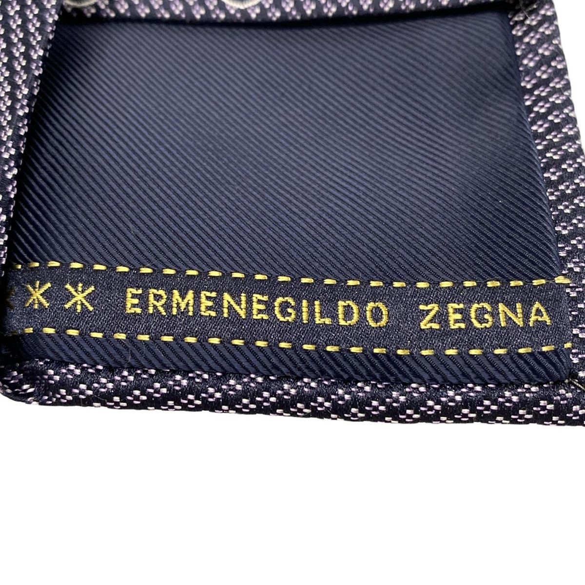 Ermenegildo