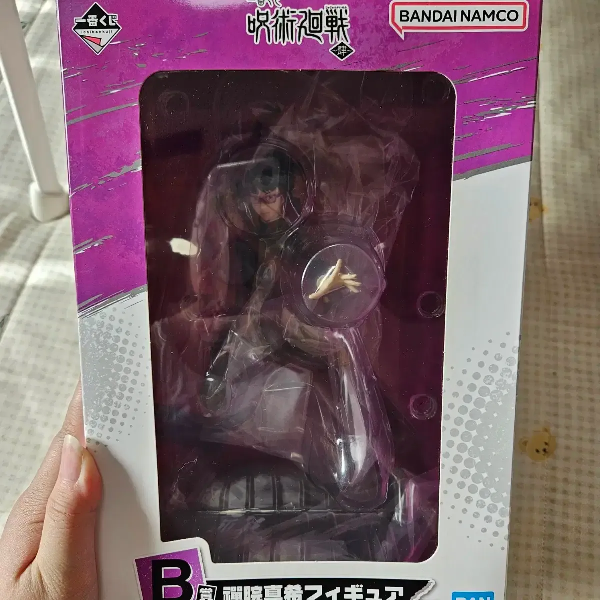 禪院真希 1/7スケールフィギュア/渋スク Amazon | 『呪術廻戦』禪院真希 1/7スケールフィギュア
