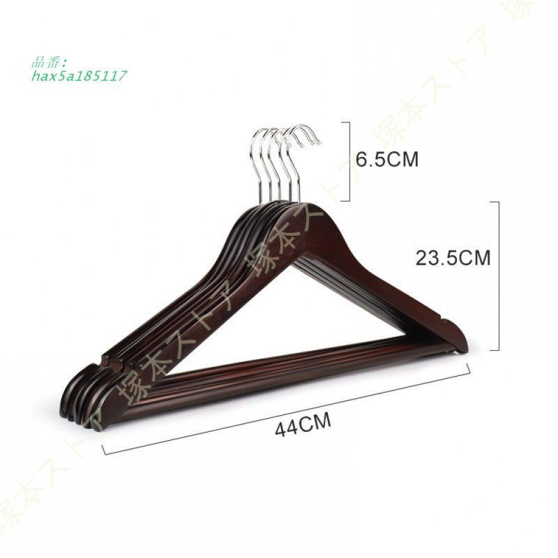 天然の美しい木目 ワードローブ用