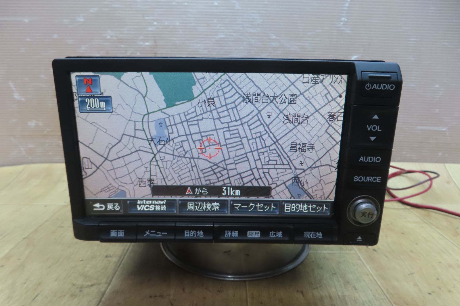 特価！出張手渡し！ LGエレクトロニクス OLED48C1PJB 48V型 4K