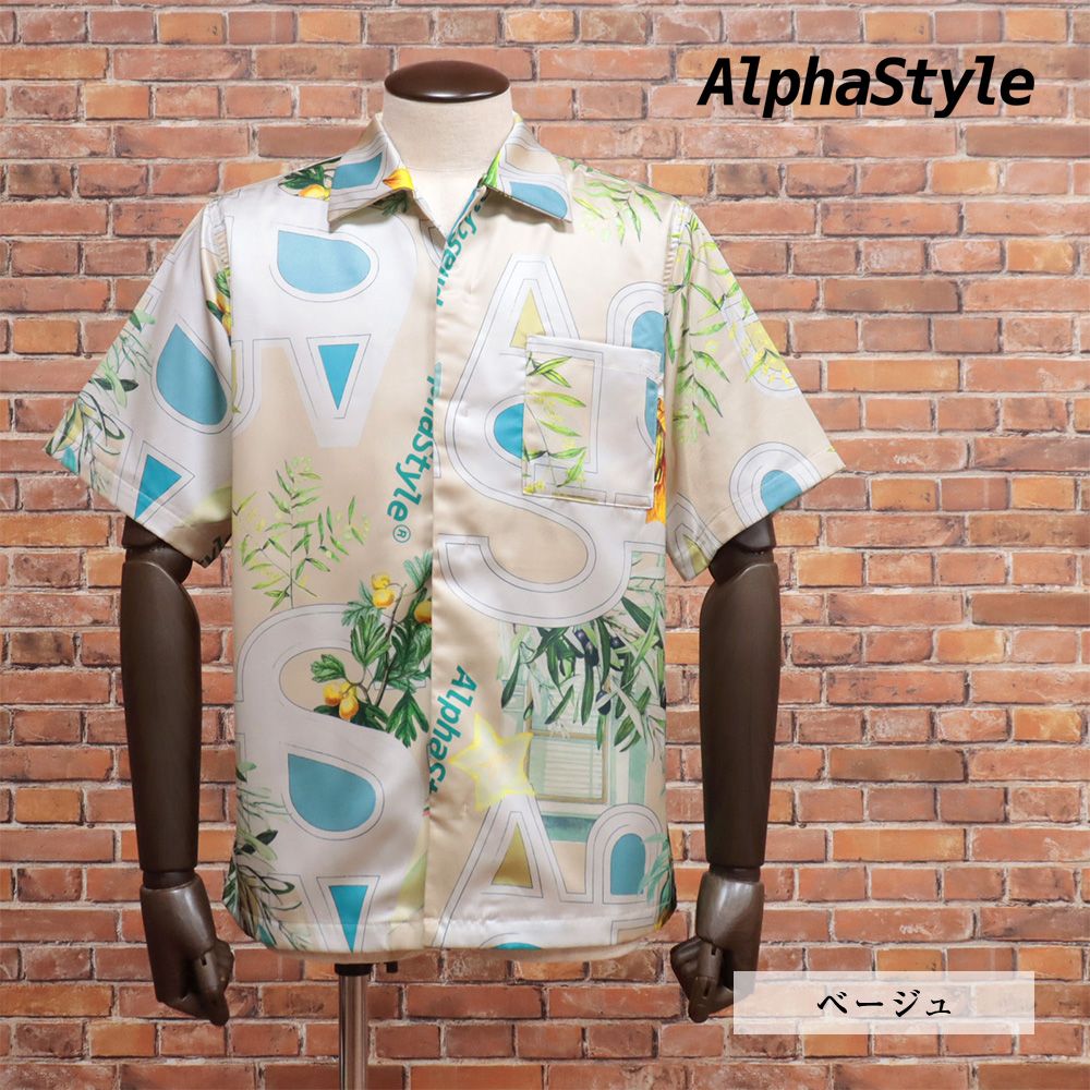 春夏|Alphastyle|Mサイズ|総柄シャツ サテン なめらか ボタニカル柄 胸ポケット アルファスタイル 半袖 |ベージュ|kc418|