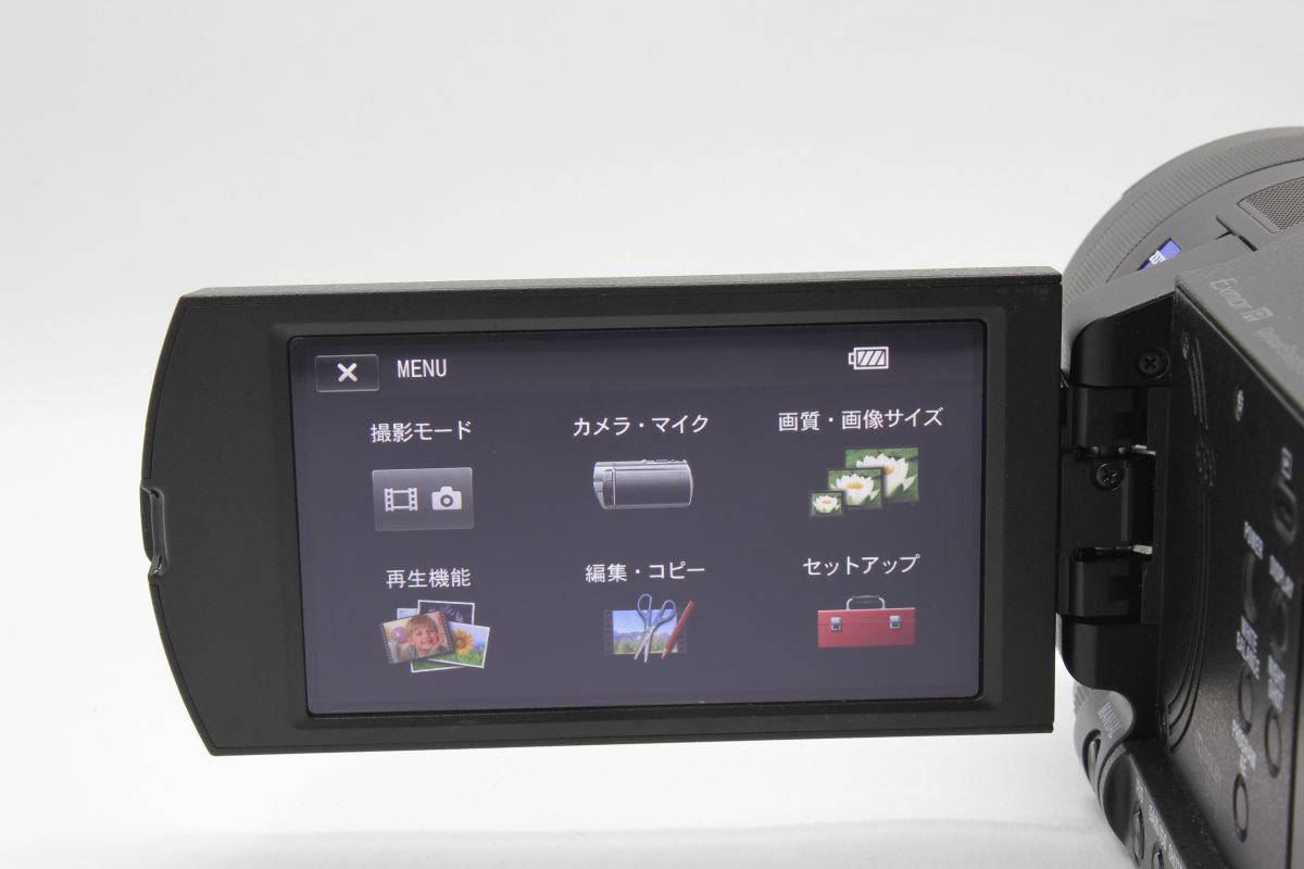 SONY HVR-Z1J 業務用ハイビジョン （SONY HVR-Z1J ソニー