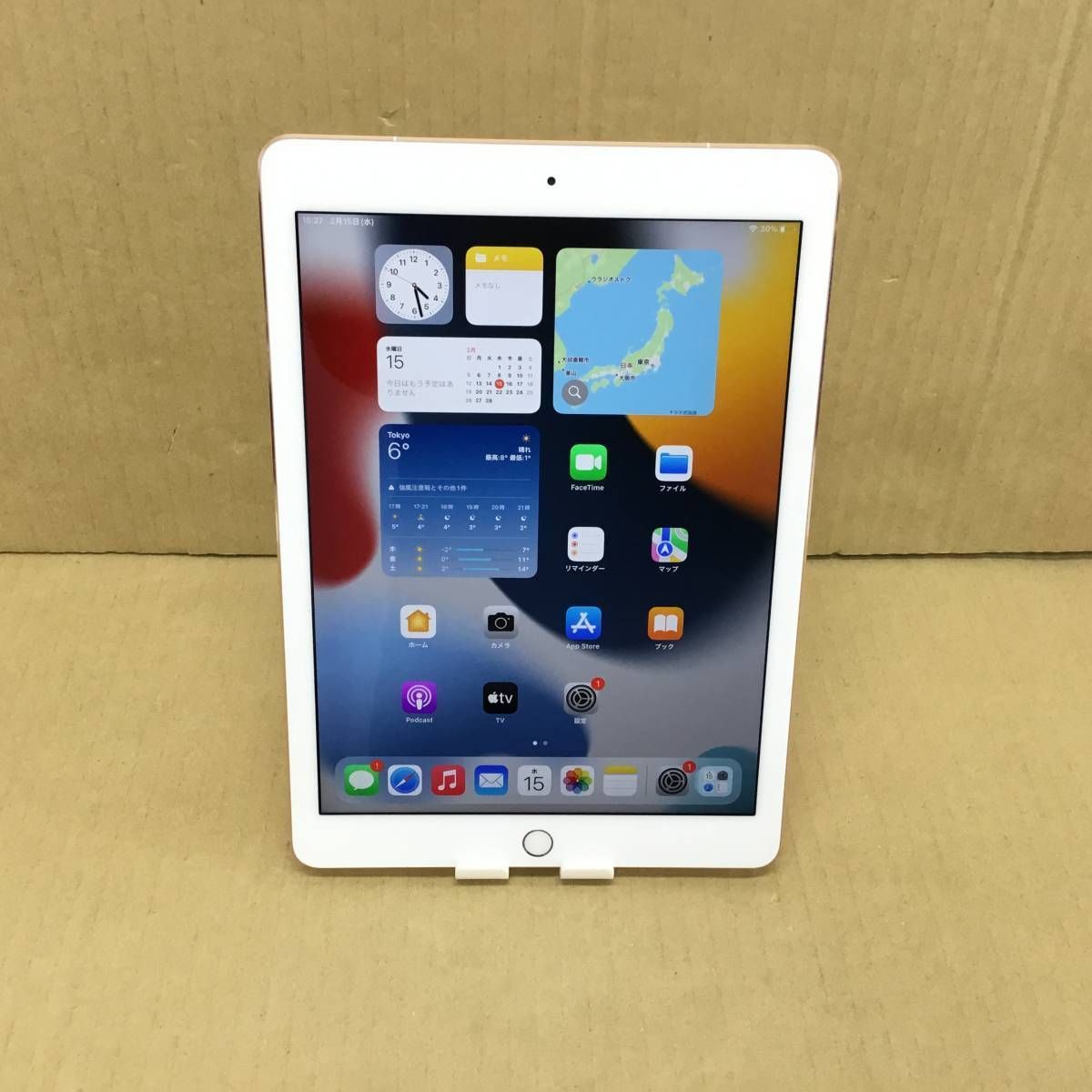 2305169101-1】バッテリ残量100％ SIMFREE APPLE IPADPRO WIFI+CELL