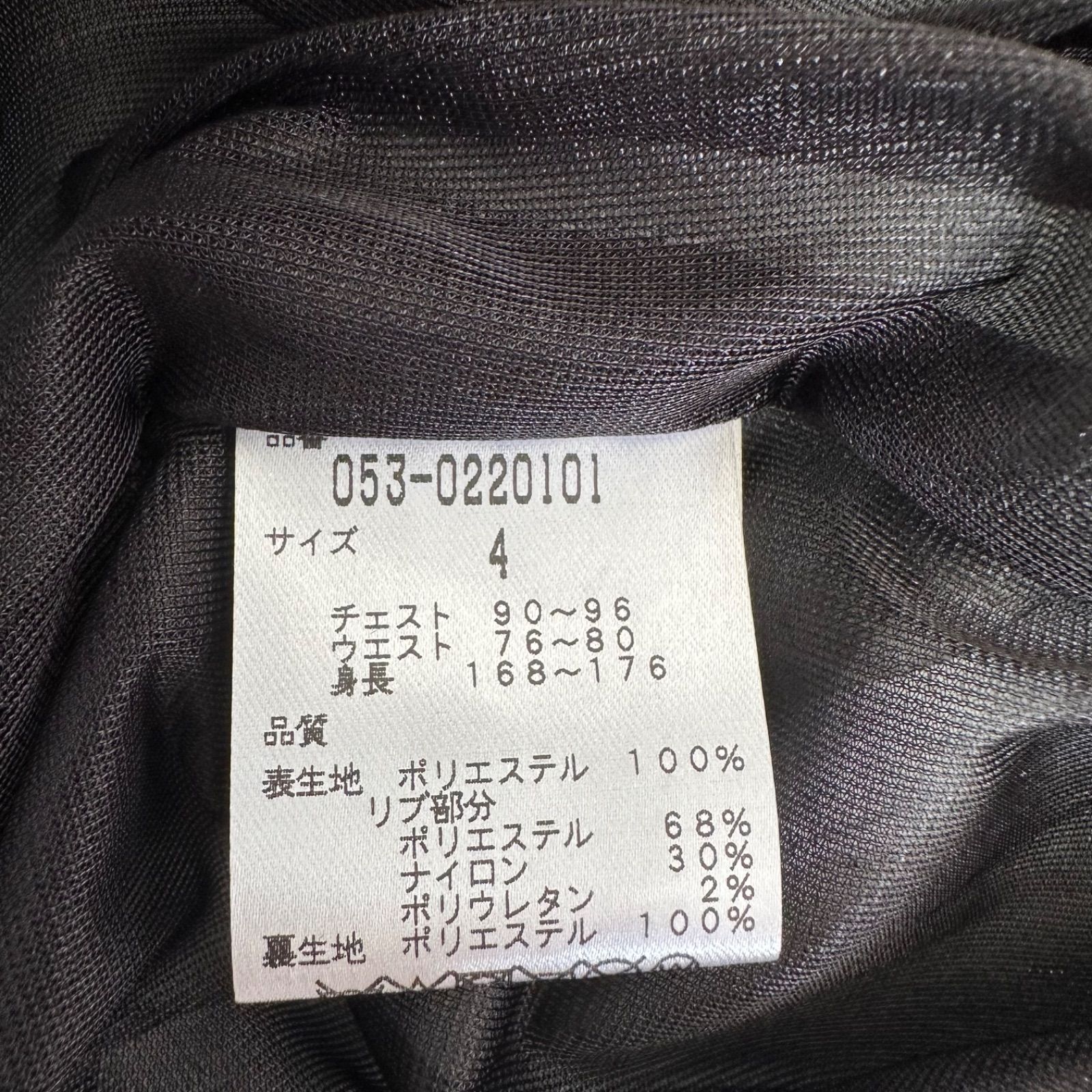 PEARLY GATES 美品　ジップアップジャケット サイズ4 パーテックス中綿入り リバーシブル スニードジャック｜PEARLY