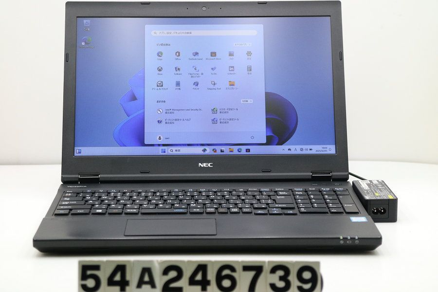 NEC PC-VKM17XZG2 Core i5 8350U 1.7GHz/8GB/256GB(SSD)/DVD/15.6W/FWXGA(1366x768)/RS232C/Win11 【54A246739】