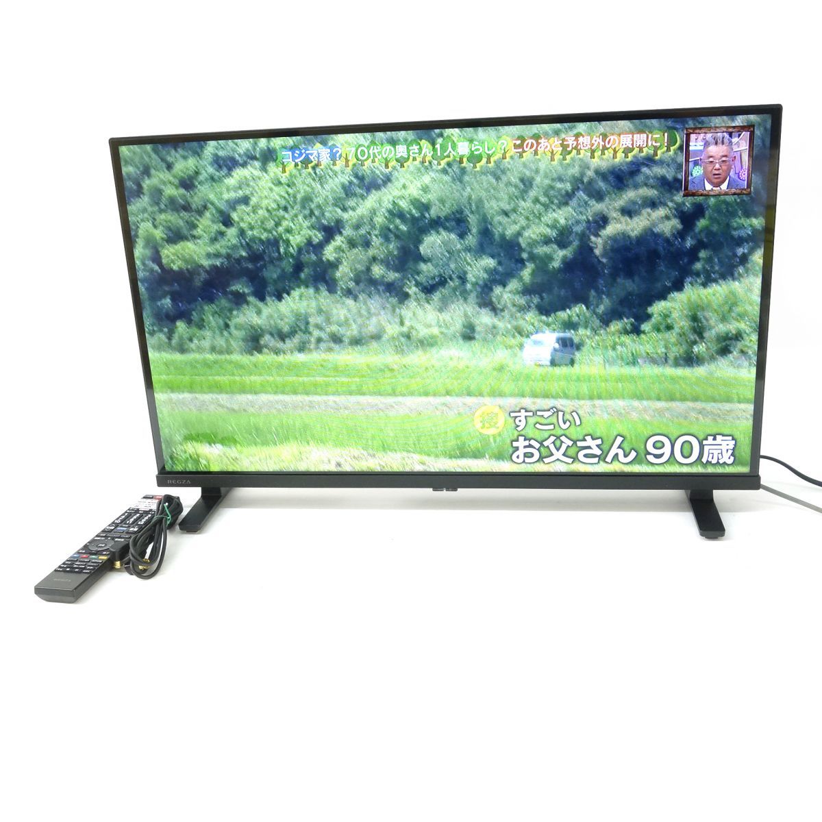 TOSHIBA 東芝 REGZA レグザ 32V35N 32インチ 液晶テレビ 2024年