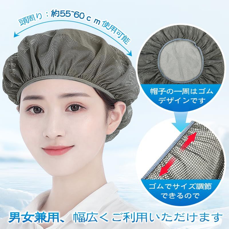 帽子