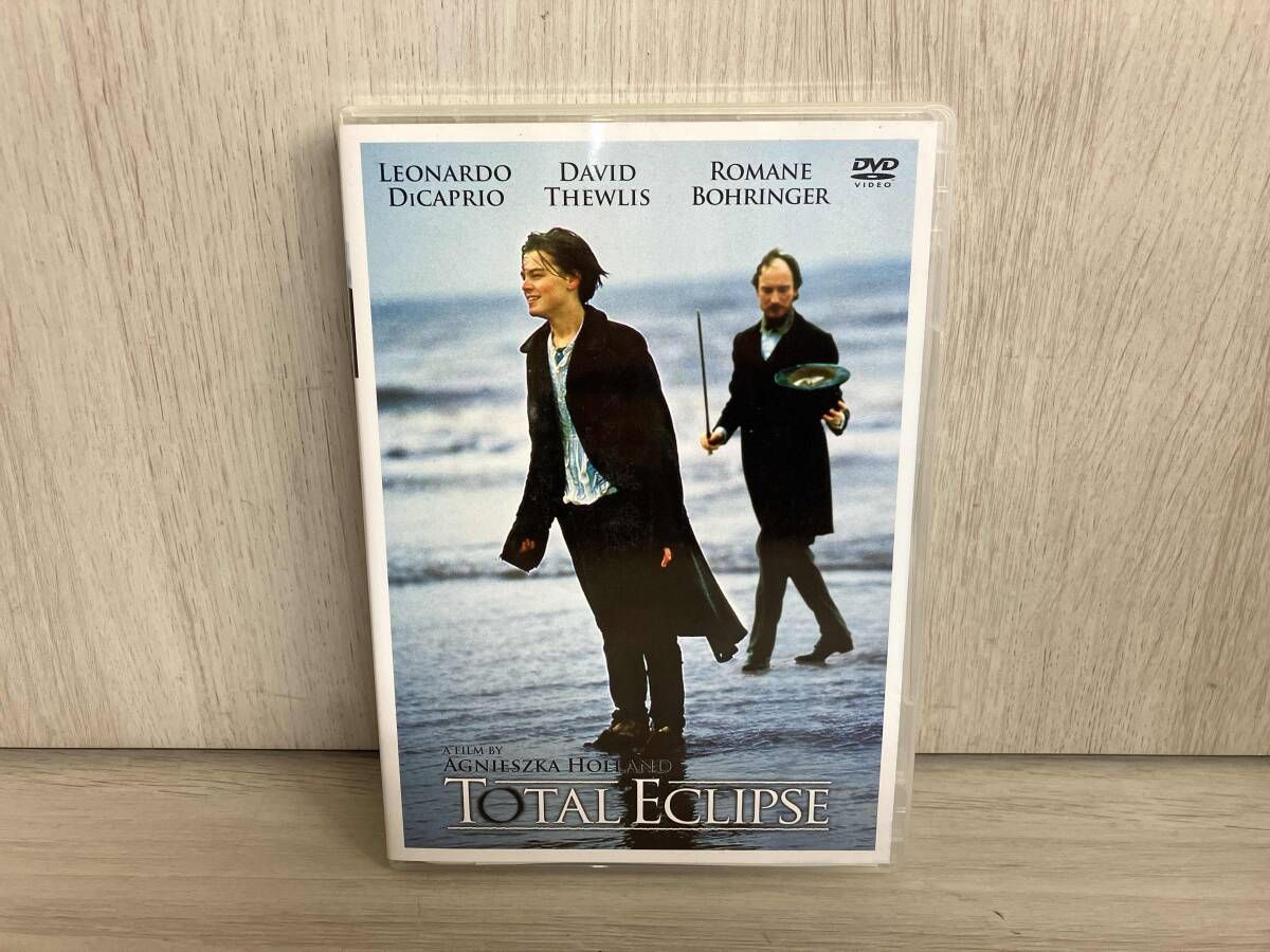 DVD「太陽と月に背いて('95英/仏)」 太陽と月に背