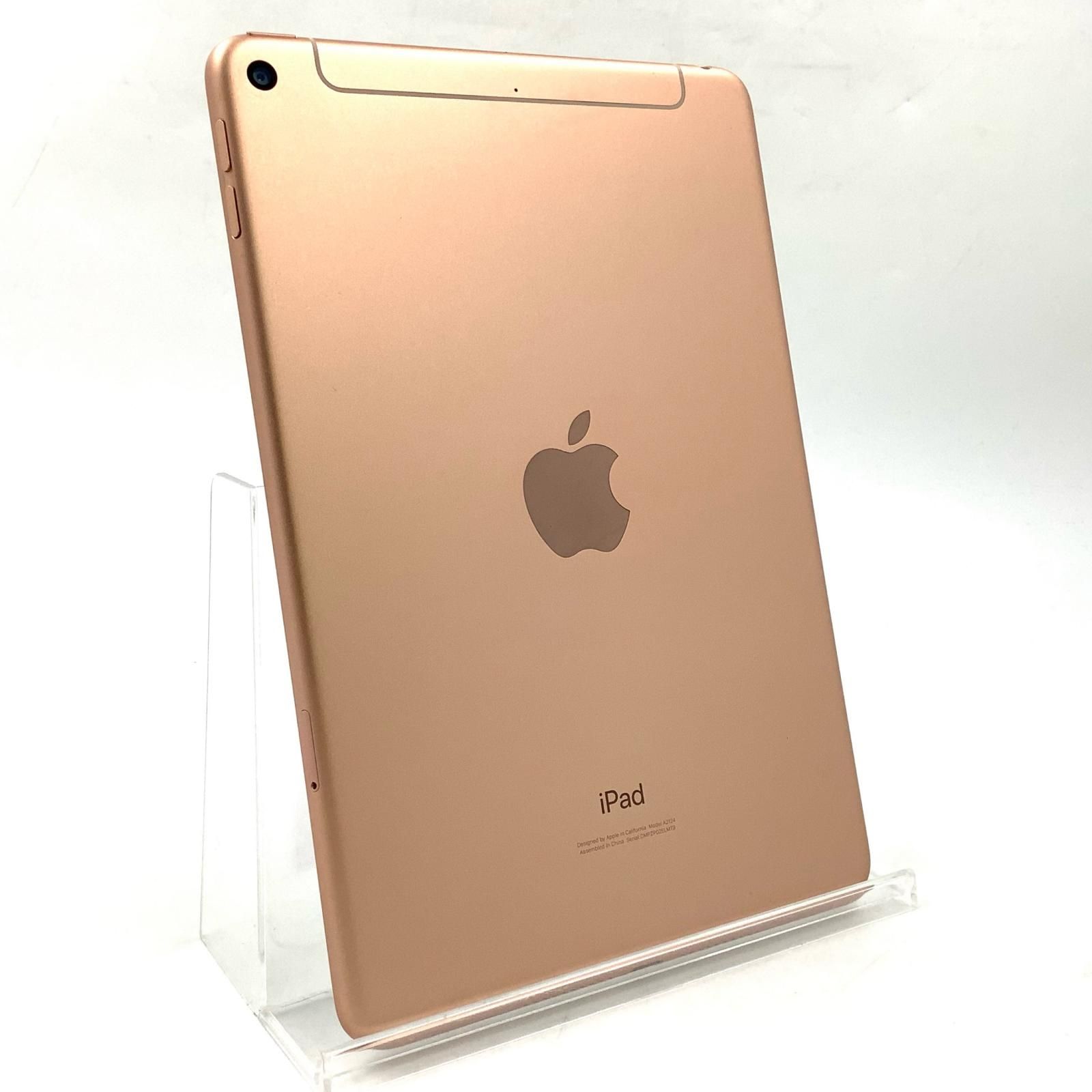 全額返金保証】【最速発送】Apple iPad mini 第5世代 ショップ