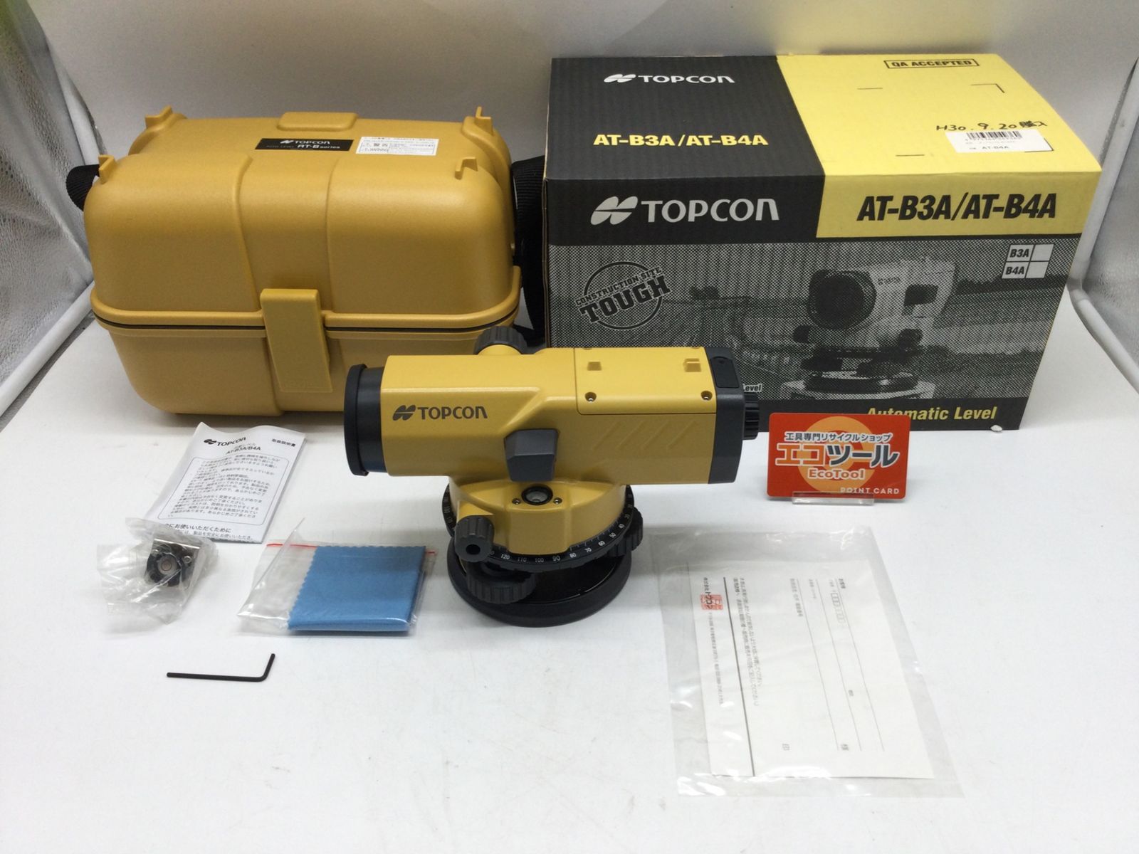 領収書発行可】☆TOPCON/トプコン オートレベル AT-B4A [IT3JA1ZTPY3O