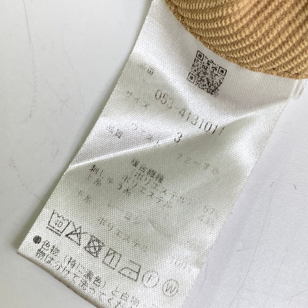 パーリーゲイツストレッチパンツ ベージュ ゴルフ 3 ウエストゴム パーリーゲイツ パンツ ライトベージュ ストレッチ メンズ 7(2XL