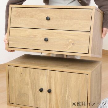 不二貿易 C/D:51411 EZBO コネクトボックス 引出2杯 NA EZ-CB602D