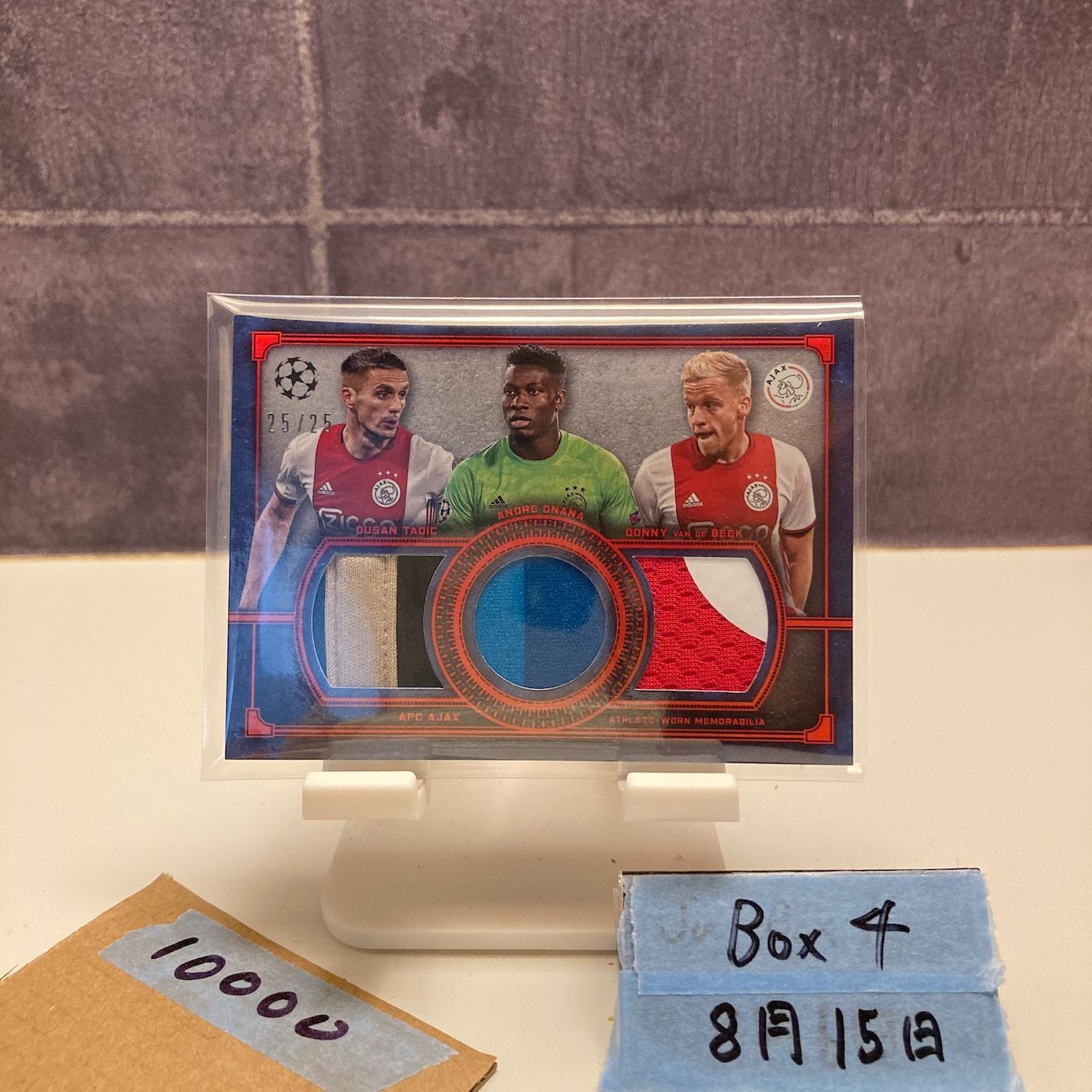 2019-20 Topps Museum Collection League Dusan Tadic Andre