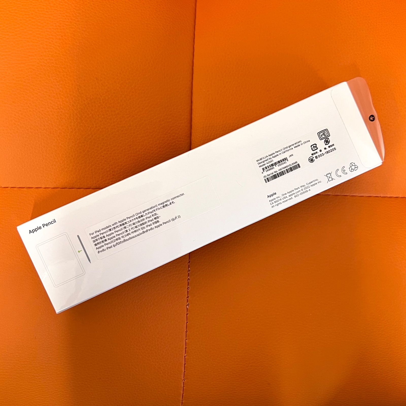 新品未開封】Apple Pencil 第2世代 APPLE MU8F2J/A 【公式通販