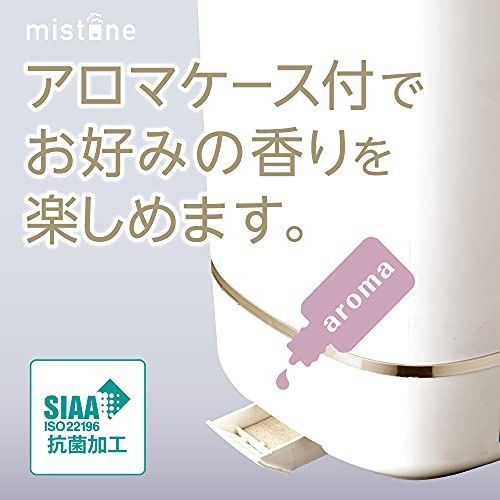 ホワイト_400ml/h ドウシシャ 加湿器 超音波式 上から給水 抗菌加工