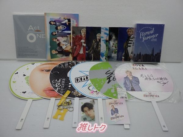HiHi Jets 猪狩蒼弥 グッズ Amazon.co.jp: HiHi Jets 猪狩蒼弥 アクスタ アクリルスタンド