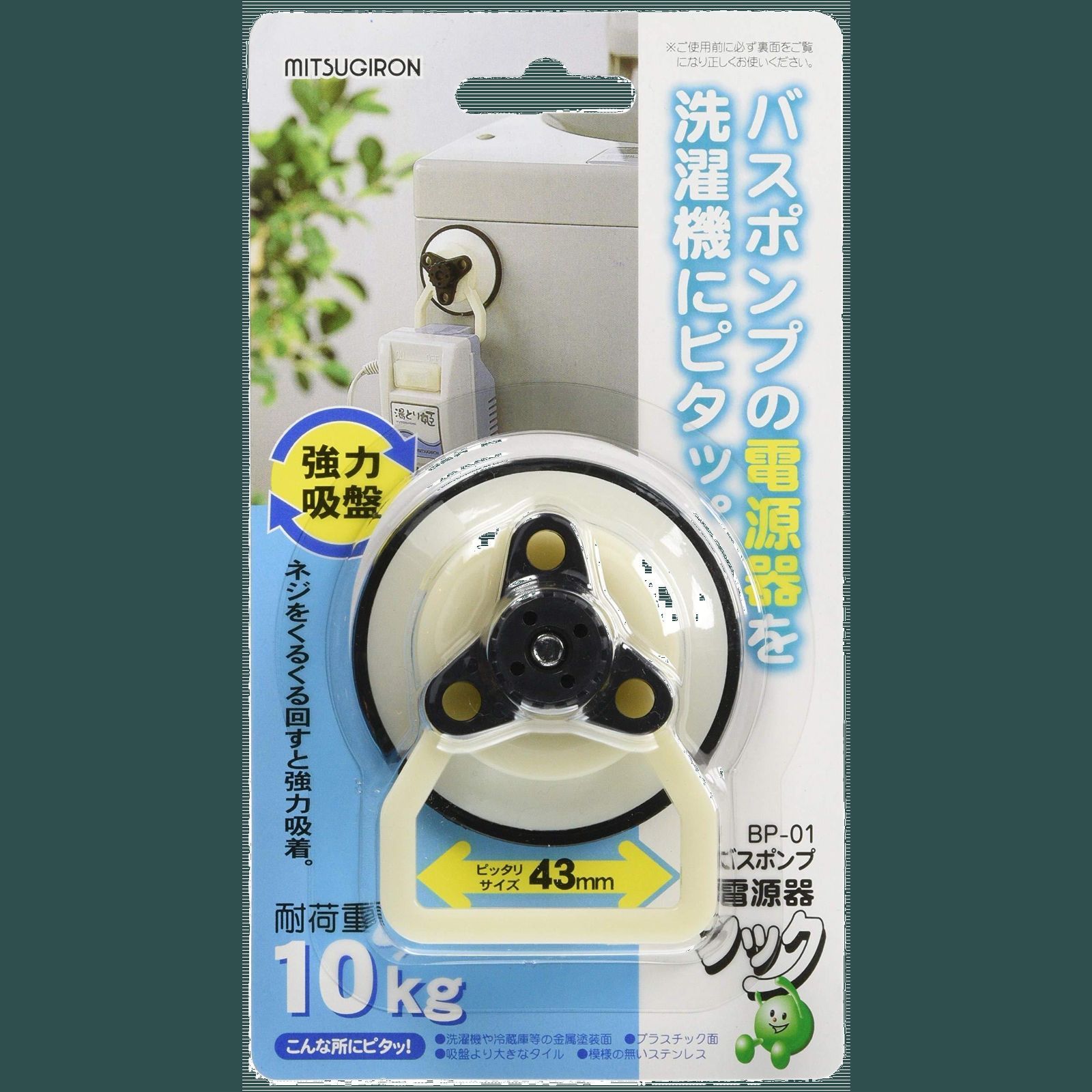 カーツKAAZエンジンポンプ2インチ50mm PE510D