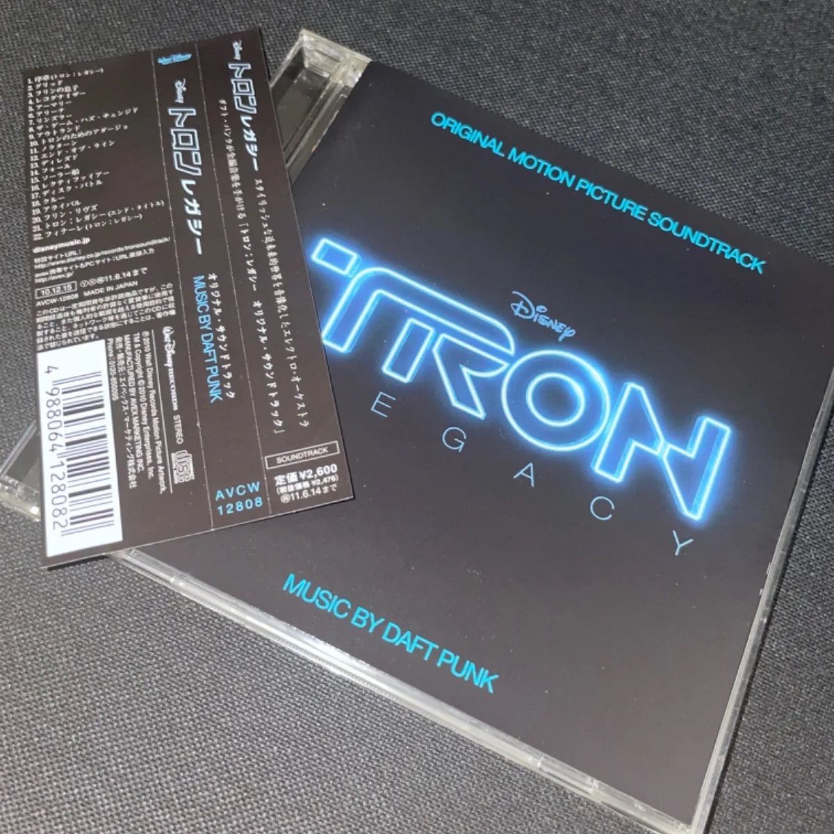 S1249) TRON LEGACY DAFT PUNK ダフトパンク トロン レガシー