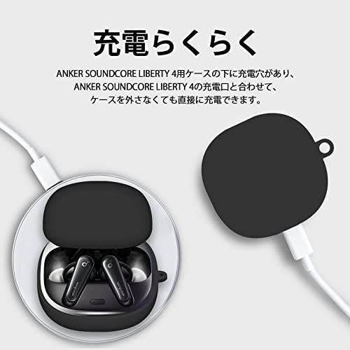 ホワイト 2023改良モデルJSFOYU anker soundcore liberty 4 用 ケース