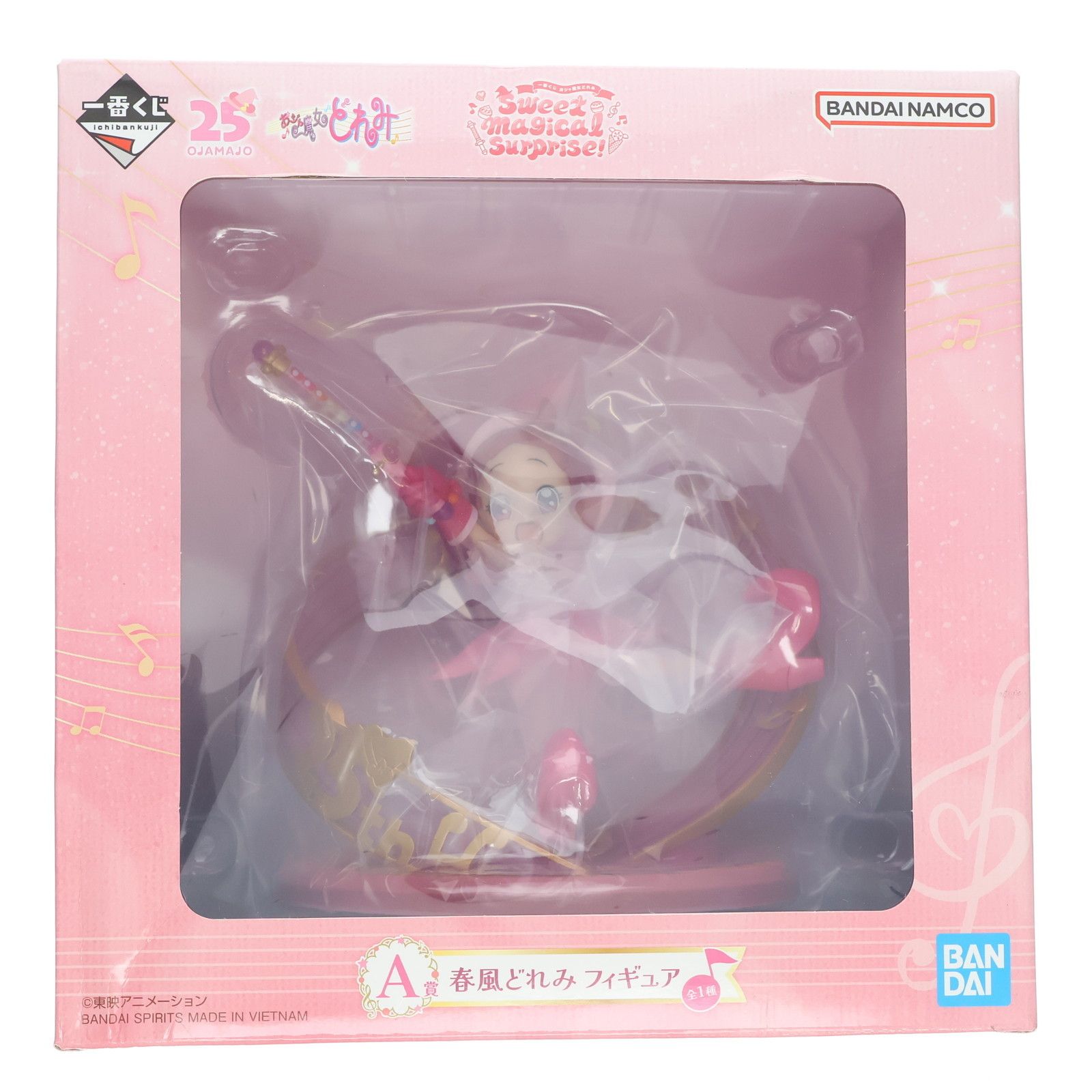 A賞 春風どれみ(はるかぜどれみ) 一番くじ おジャ魔女どれみ Sweet