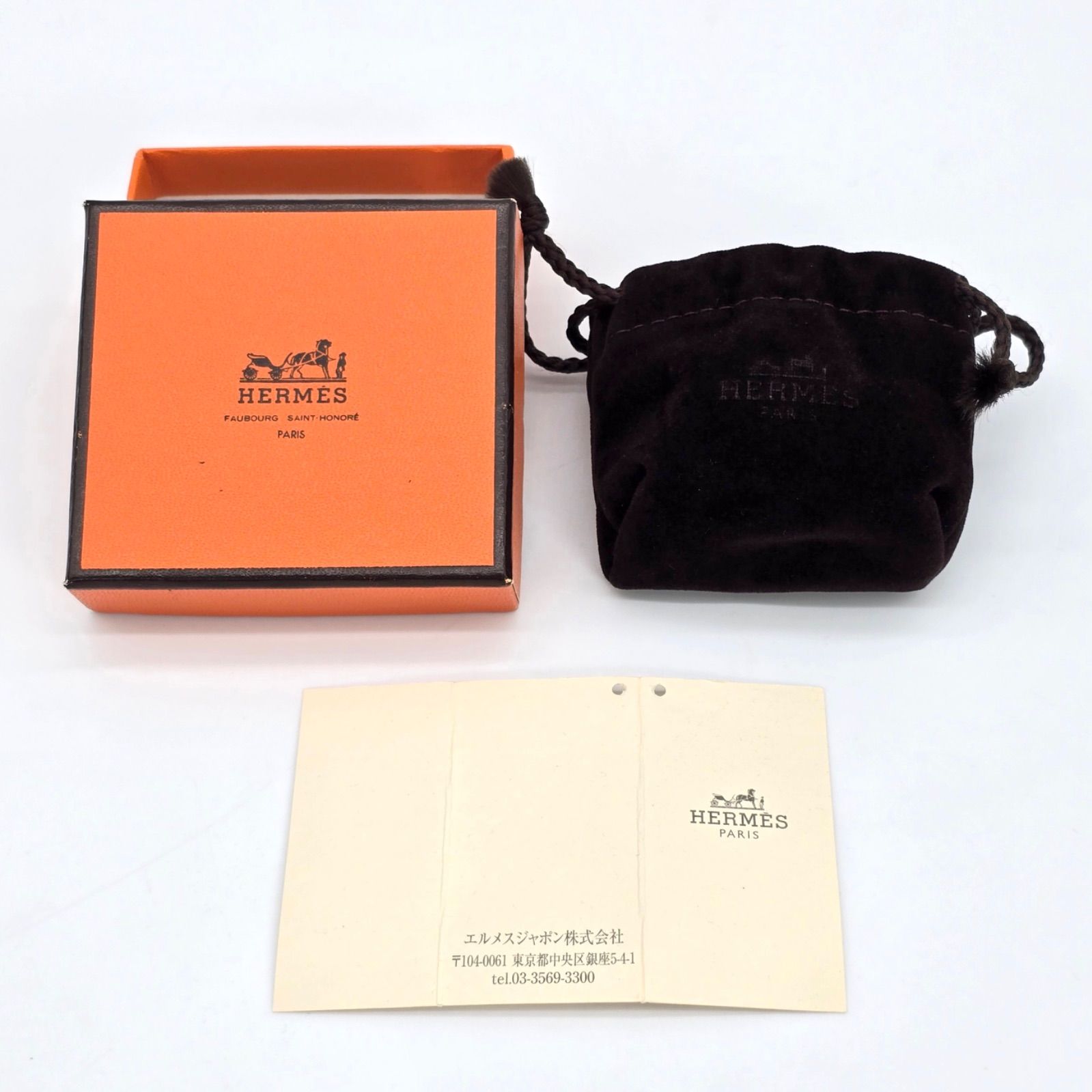 HERMES エルメス ツイリーリング カドリージュ スカーフリング