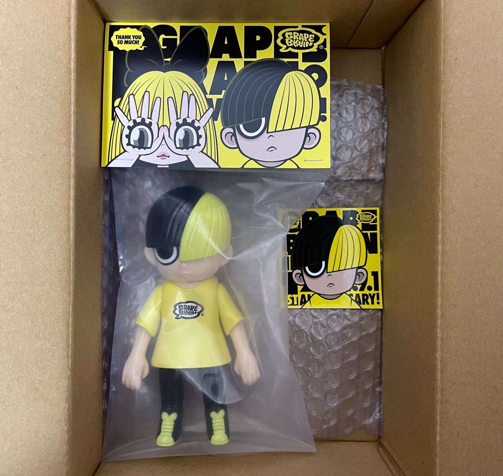 grapebrain  マッシモ　にぎるちゃん　1stカラー