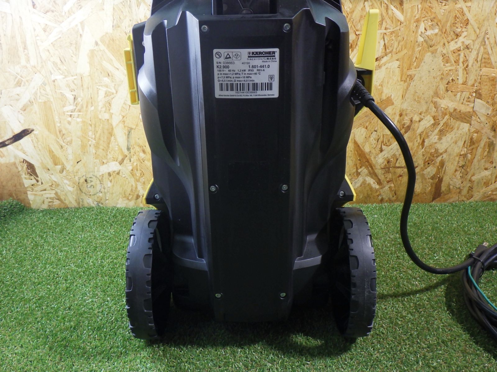 洗車や外壁 ベランダ 駐車場などの清掃に KARCHER ケルヒャー 家庭用高圧洗浄機 K2.900 サイレント 品 WWW_KANDAIZUMI_COM