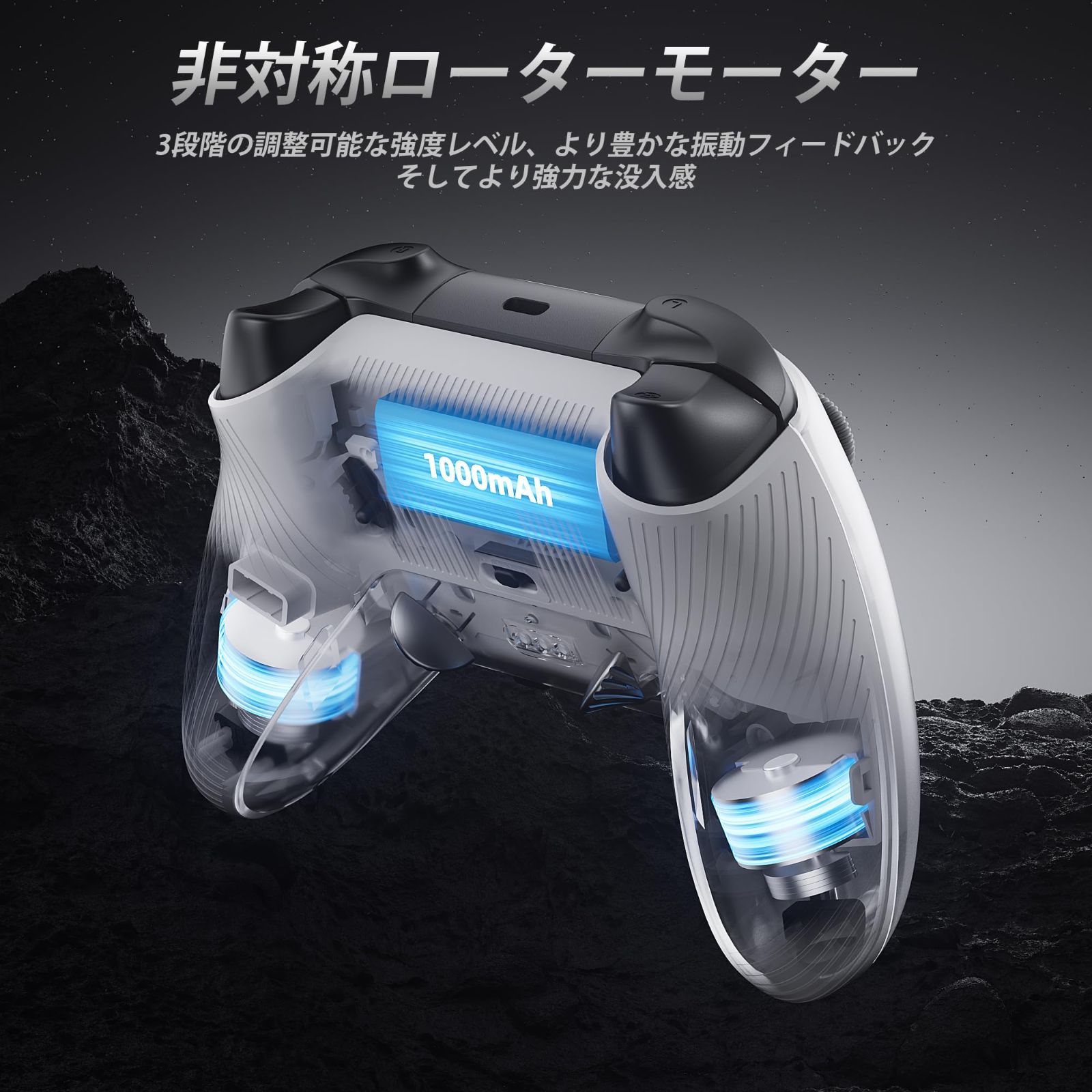 プロコン