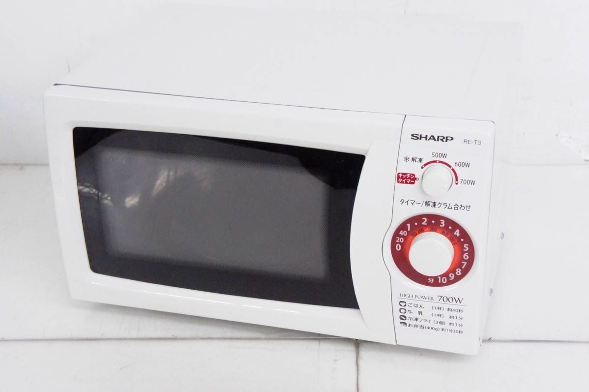 SHARP シャープ 電子レンジ RE-T3-W5 50Hz専用 電子レンジ 700W 20L 東日本専用50Hz RE-T3-W5 西葛西店ID