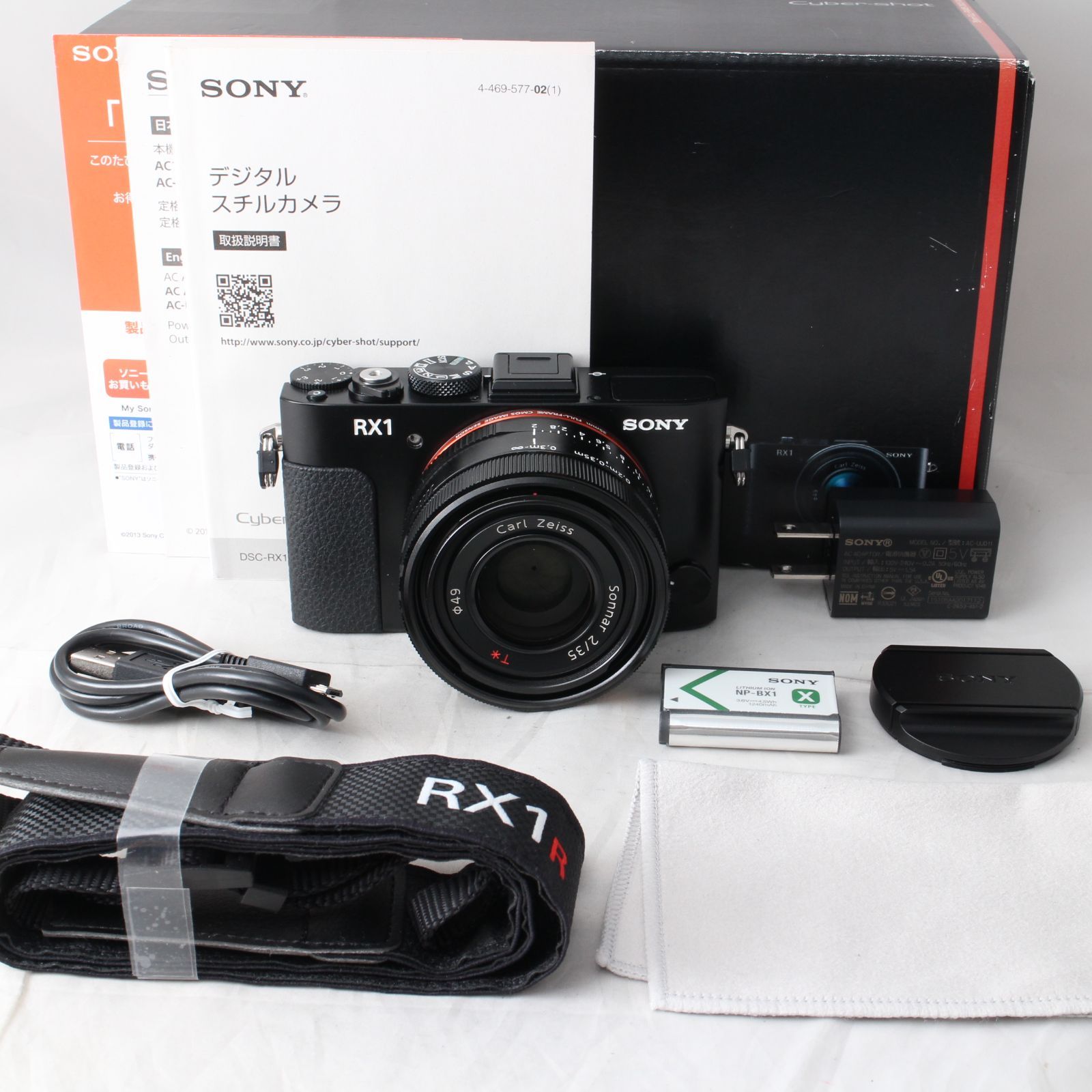 ☆新品級☆ SONY Cyber-shot RX1 2430万画素CMOS 光学1倍 DSC-RX1 ソニーデジタルスチルカメラ #2766 -  メルカリ