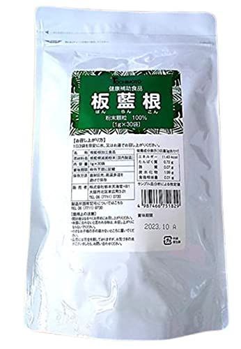刀剣乱舞、足利長尾武と美，戦国上州刀剣と甲冑本、トートバック、グッズ