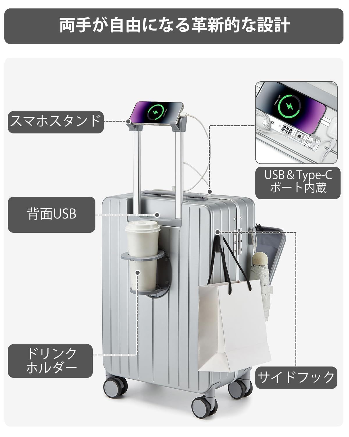 フロントオ